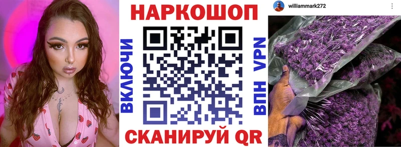 A PVP Красный Холм