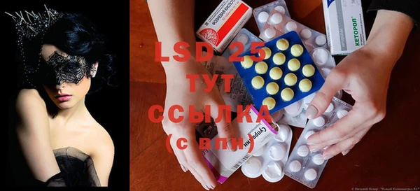 не бодяженный Гусь-Хрустальный