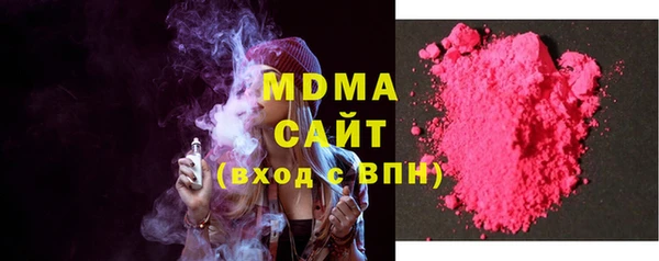 не бодяженный Гусь-Хрустальный
