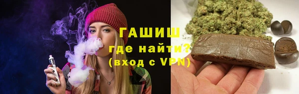 ешки Гусев
