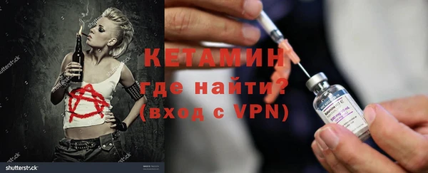 не бодяженный Гусь-Хрустальный