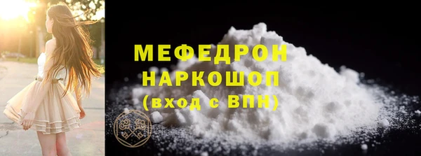 мдпв Горнозаводск