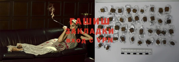 не бодяженный Гусь-Хрустальный