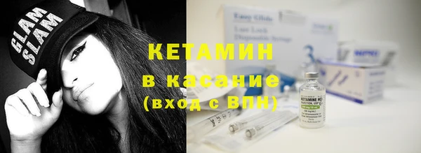 не бодяженный Гусь-Хрустальный