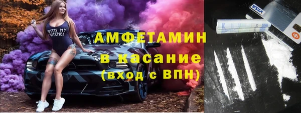 не бодяженный Гусь-Хрустальный