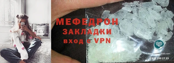 ешки Гусев
