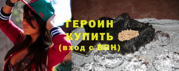ешки Гусев