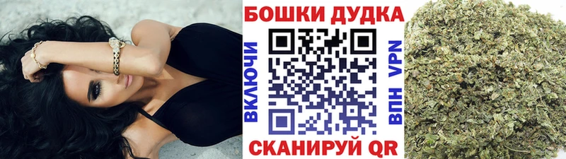 Купить закладки  Красный Холм  Конопля THC 21% 